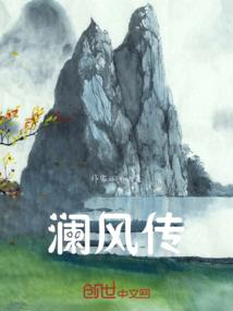 珠日神山旅游区