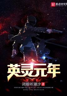 广州 贵州 自驾