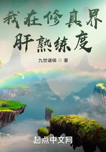 无锡旅游地图简笔画教程