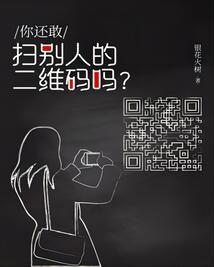 武汉黄陵旅游区在哪里