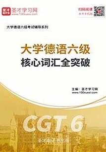 成都阴天适合去哪旅游