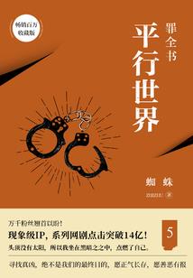 盐田有什么旅游区