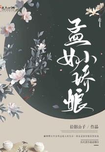 华南旅游区 教案