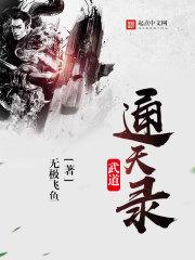 平远金穗山庄要门票吗