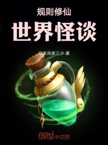 阿杰旅游南京三天