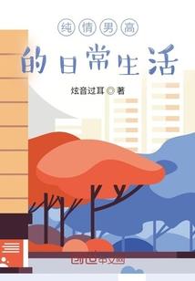 适合旅游的国家旅行