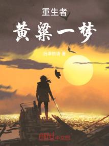 旅游1月攻略