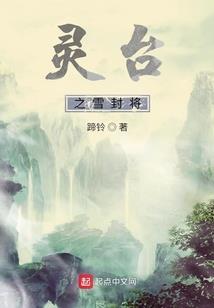 涟陵旅游景点大全介绍