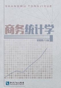 北京航天旅游学院
