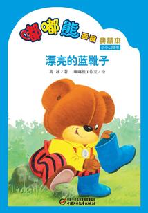旅游度假 别墅图片