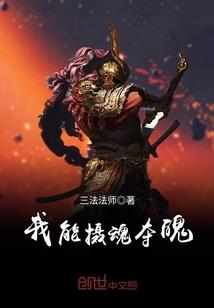 德国瑞安暑假旅游多少钱