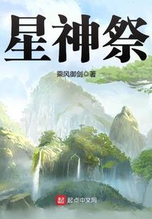 剧本杀必玩本7人