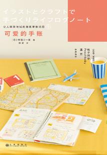 徐水去天津旅游团价格