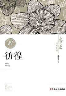 乌鲁木齐车展的门票