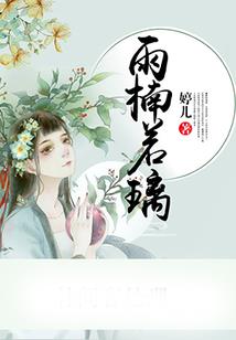 老舅去哪里旅游好呢