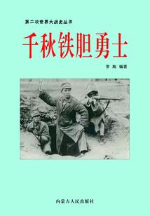 白色瑞士旅游攻略