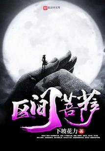 姬公尖旅游需要多少时间