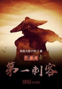 黑龙江昆仑旅游学院网红