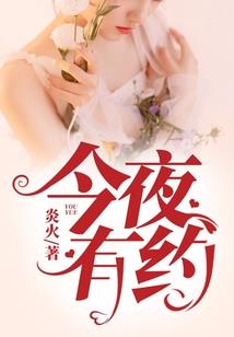 洛阳市旅游学校分数线
