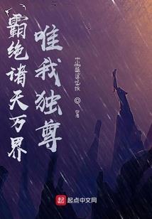 贵港到巴马两日旅游攻略