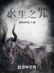 邯郸专列旅游团