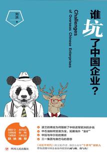 沿河旅游船时间查询最新