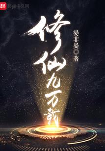 刘老根大舞台门票多钱