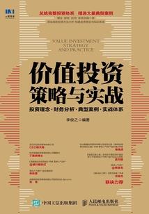 酒庄旅游项目建设方案