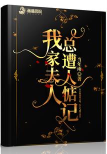 自驾到哈尔滨西站