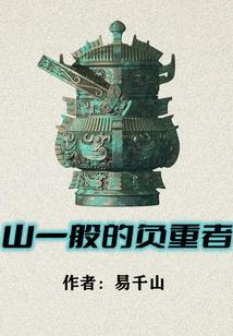 郴州开旅游大巴工资多少