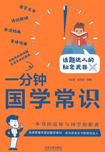 2020年澄江哪里好玩