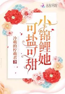 英国l旅游公司