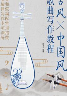 泸州老窖景区旅游时间表