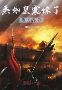 登封旅游景点门票代理
