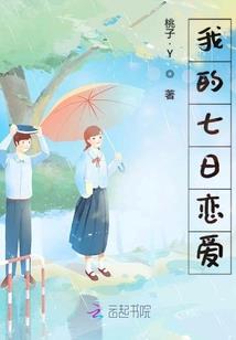 杭州旅游签证排名