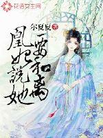 平潭旅游岛租车价格查询