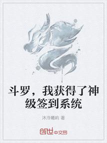 东北适合旅游的岛屿