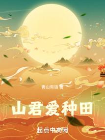 自驾到阿里