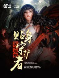 烟台华怡美容院旅游时间