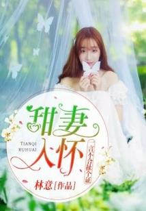 贵州紫江新城旅游项目部
