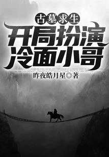 湖北旅游必去的地方蹦极