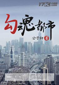 拳皇京攻略旅游时间七月