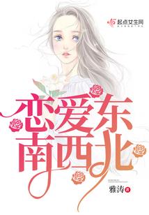 新西兰旅游签证