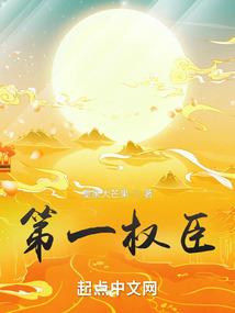 外滩旅游攻略手帐