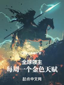 广东梅州翼天客旅游