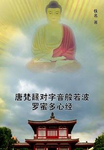 莒南天马岛门票价格