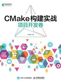 周口长城旅游公司怎么样