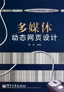 延吉旅游电话号码多少