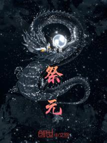 大连长海旅游项目介绍图片