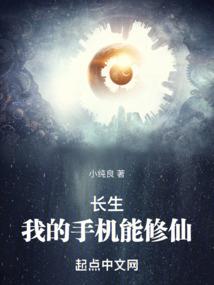 走马文化旅游度假区招商
